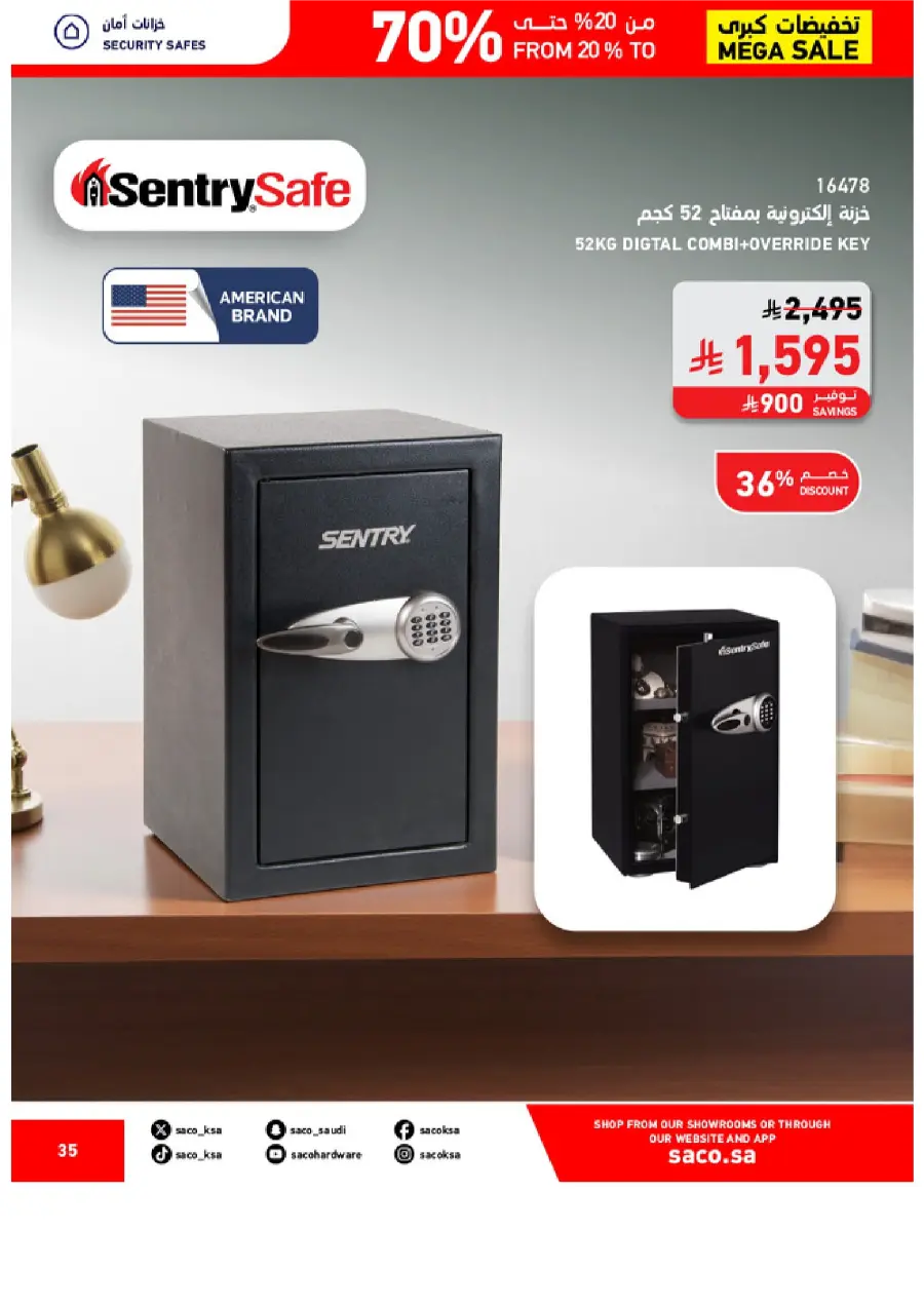 Mega Sale – Save 20% to 70% on Top Deals! In SACO Qaseem