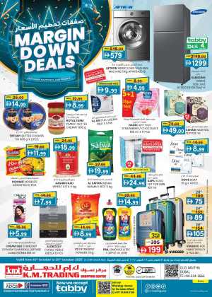 Margin down mela In K.M Trading Dubai