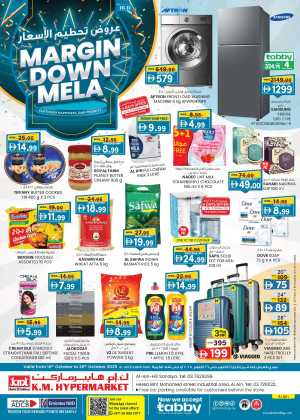 Margin down mela In K.M Trading Al Ain