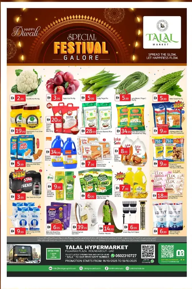 Special festival In Talal Market Fujairah