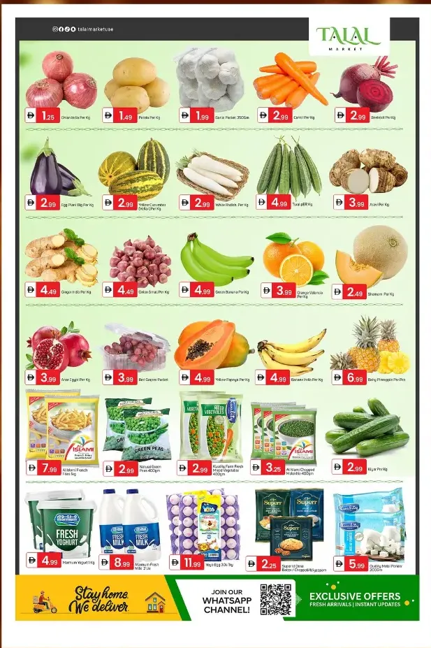 Special festival In Talal Market Fujairah
