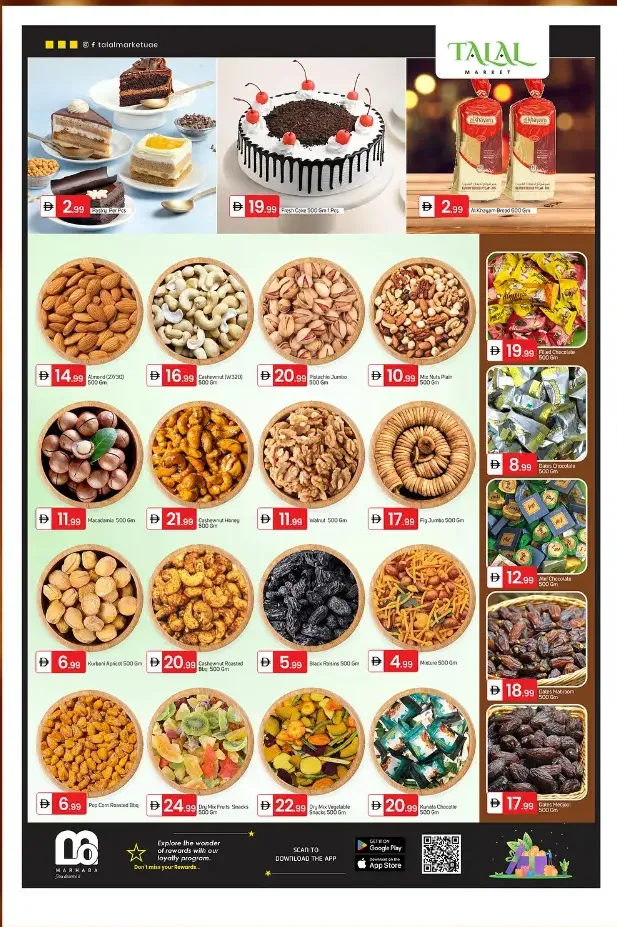Special festival In Talal Market Fujairah