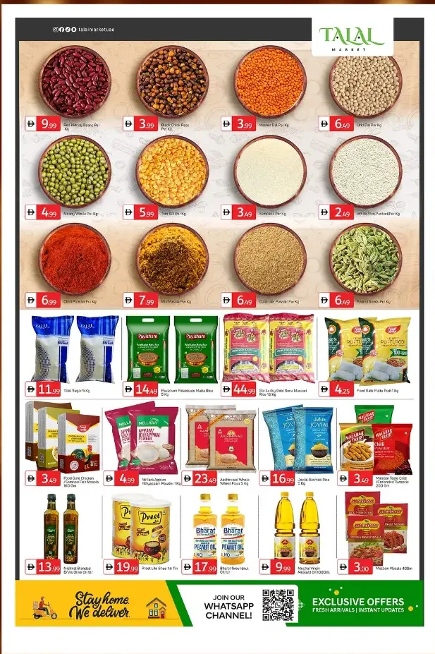 Special festival In Talal Market Fujairah