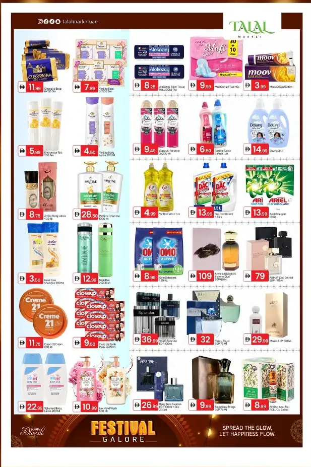 Special festival In Talal Market Fujairah