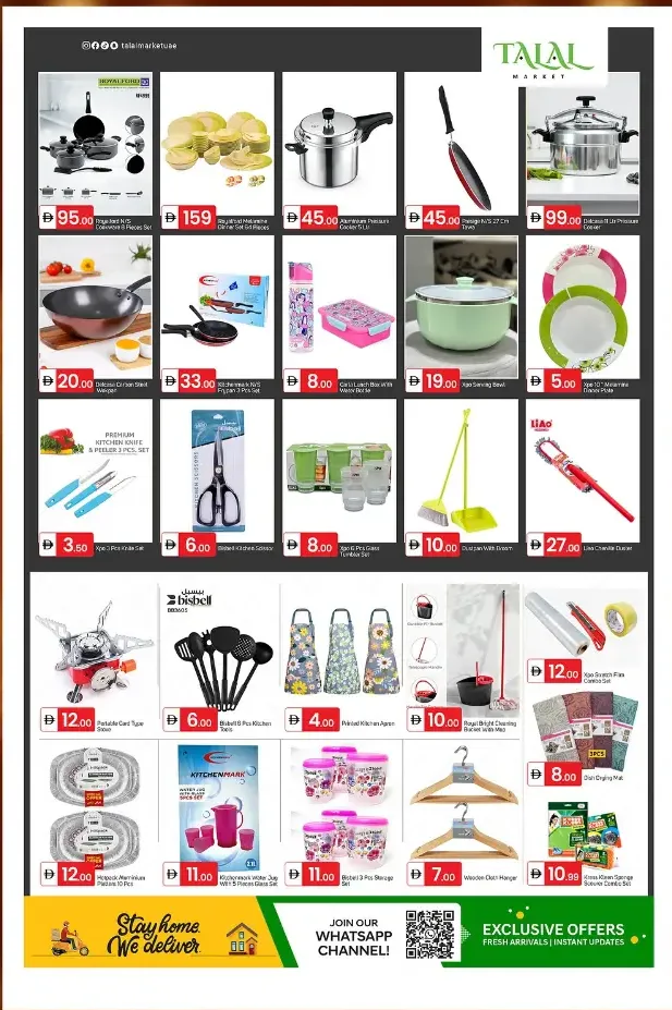 Special festival In Talal Market Fujairah