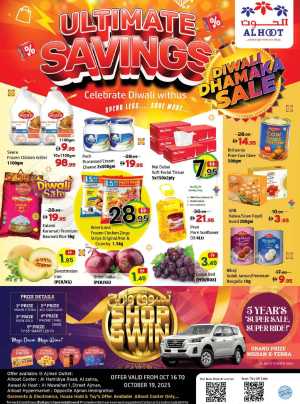 Ultimate saving In Al Hooth Center Sharjah / Ajman