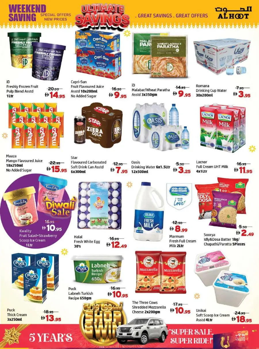 Ultimate saving In Al Hooth Center Sharjah / Ajman
