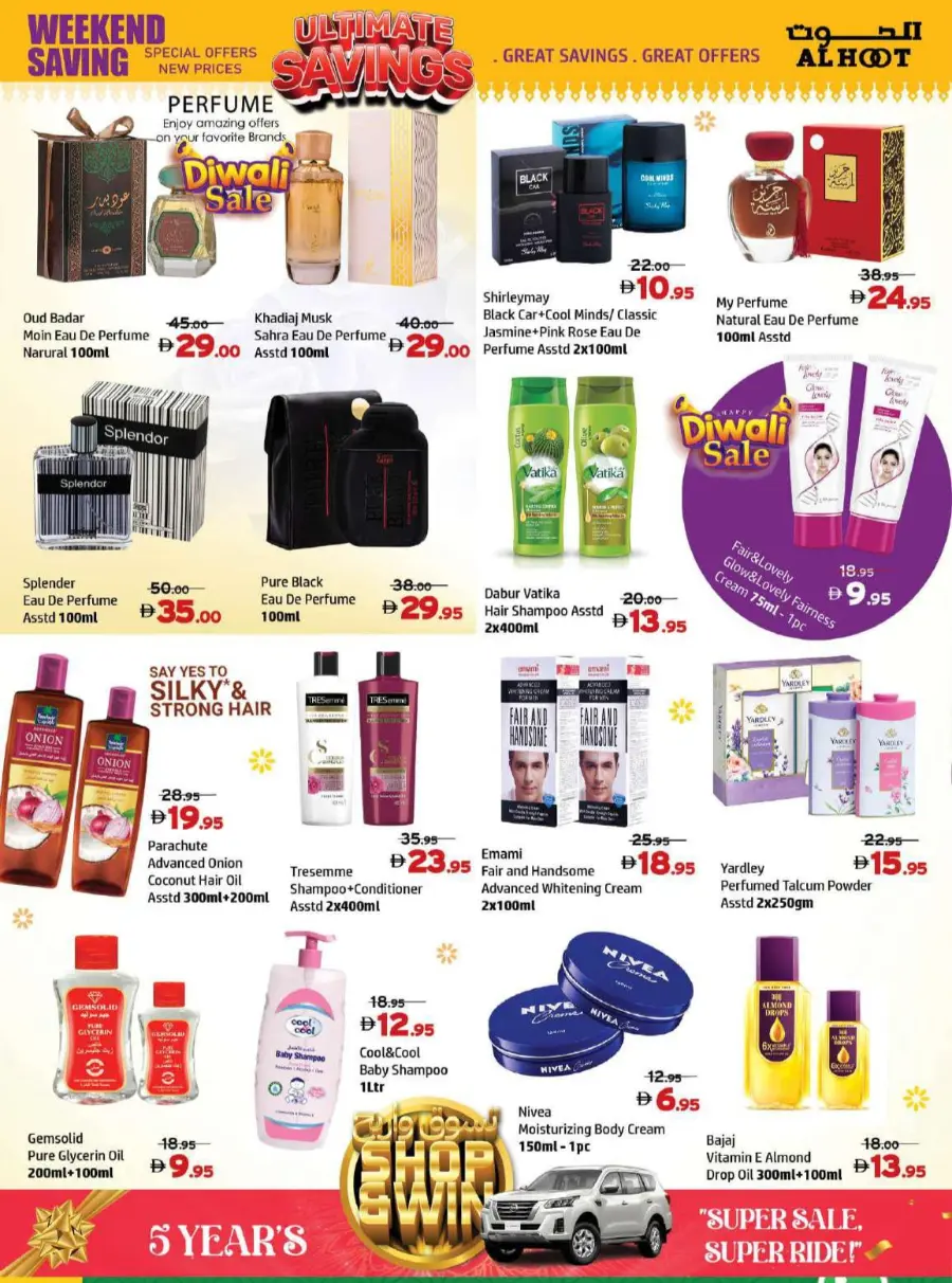 Ultimate saving In Al Hooth Center Sharjah / Ajman