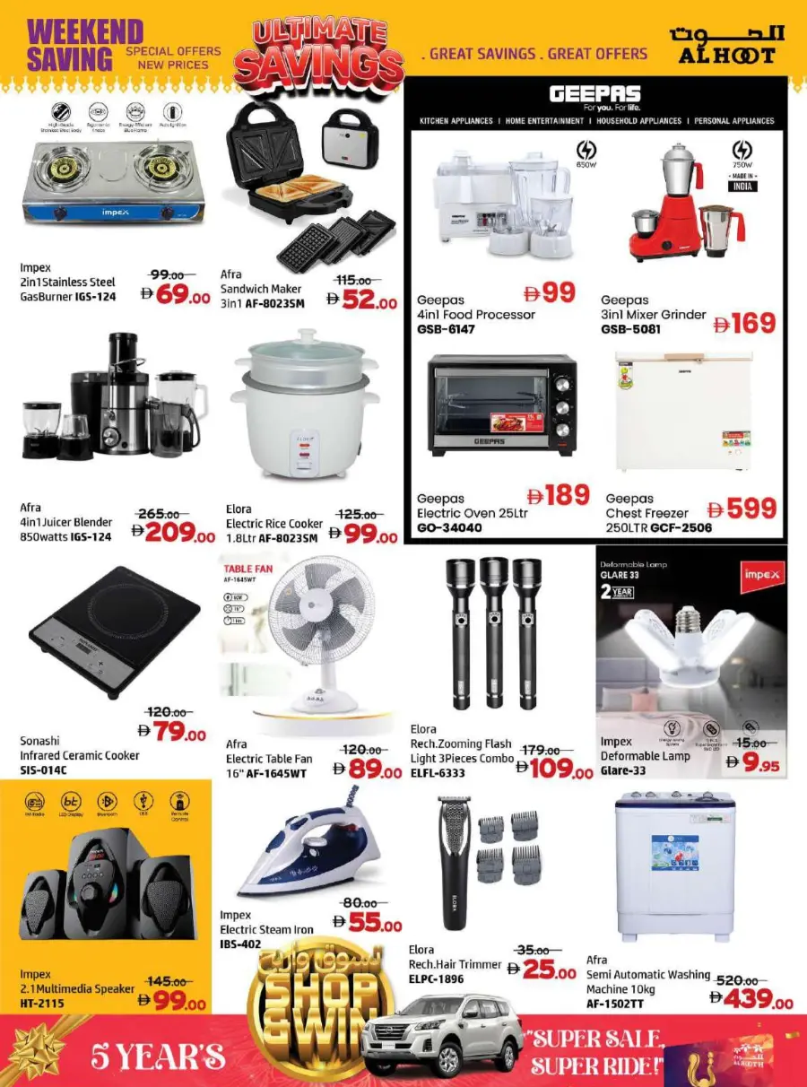 Ultimate saving In Al Hooth Center Sharjah / Ajman