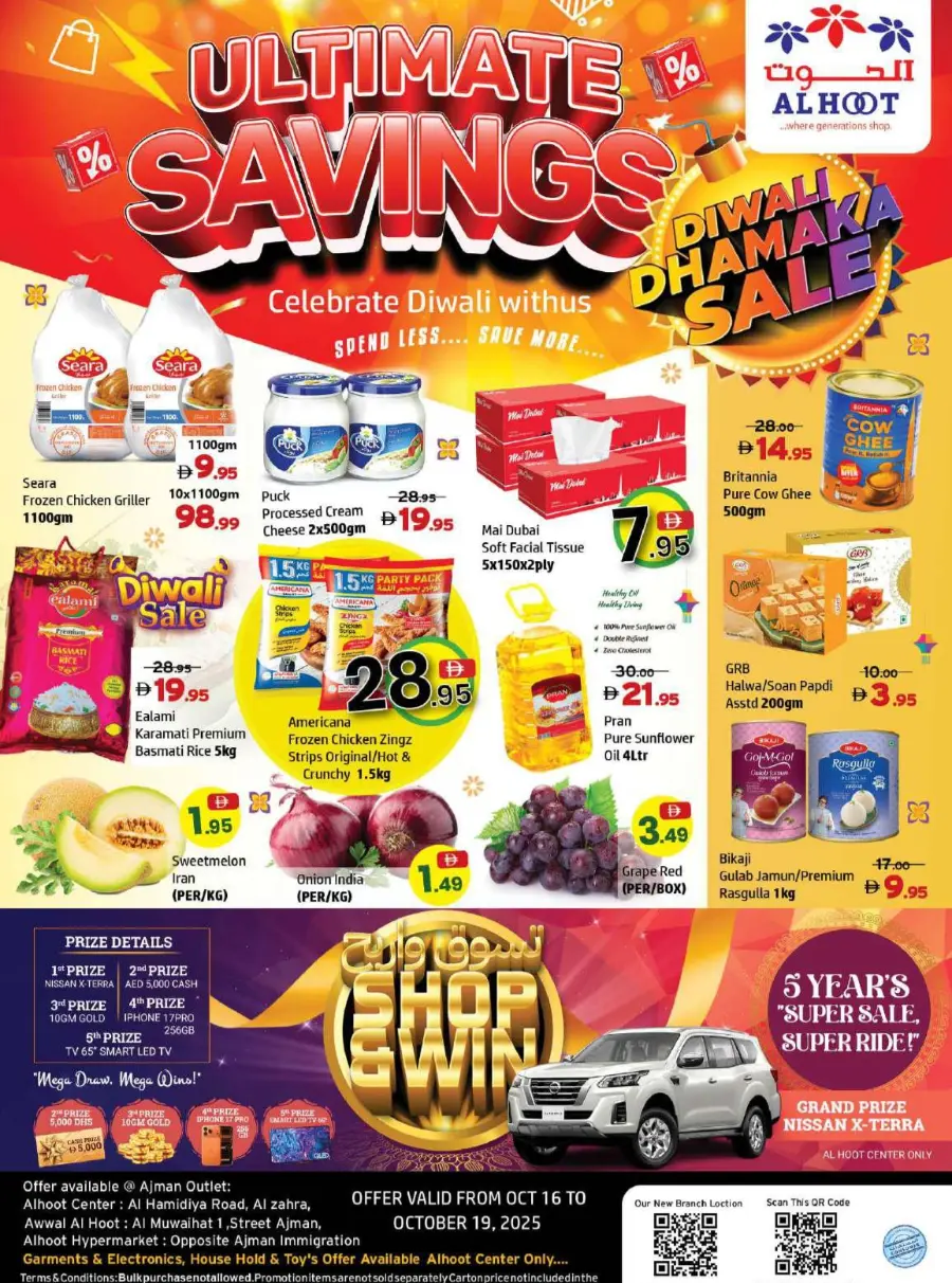 Ultimate saving In Al Hooth Center Sharjah / Ajman