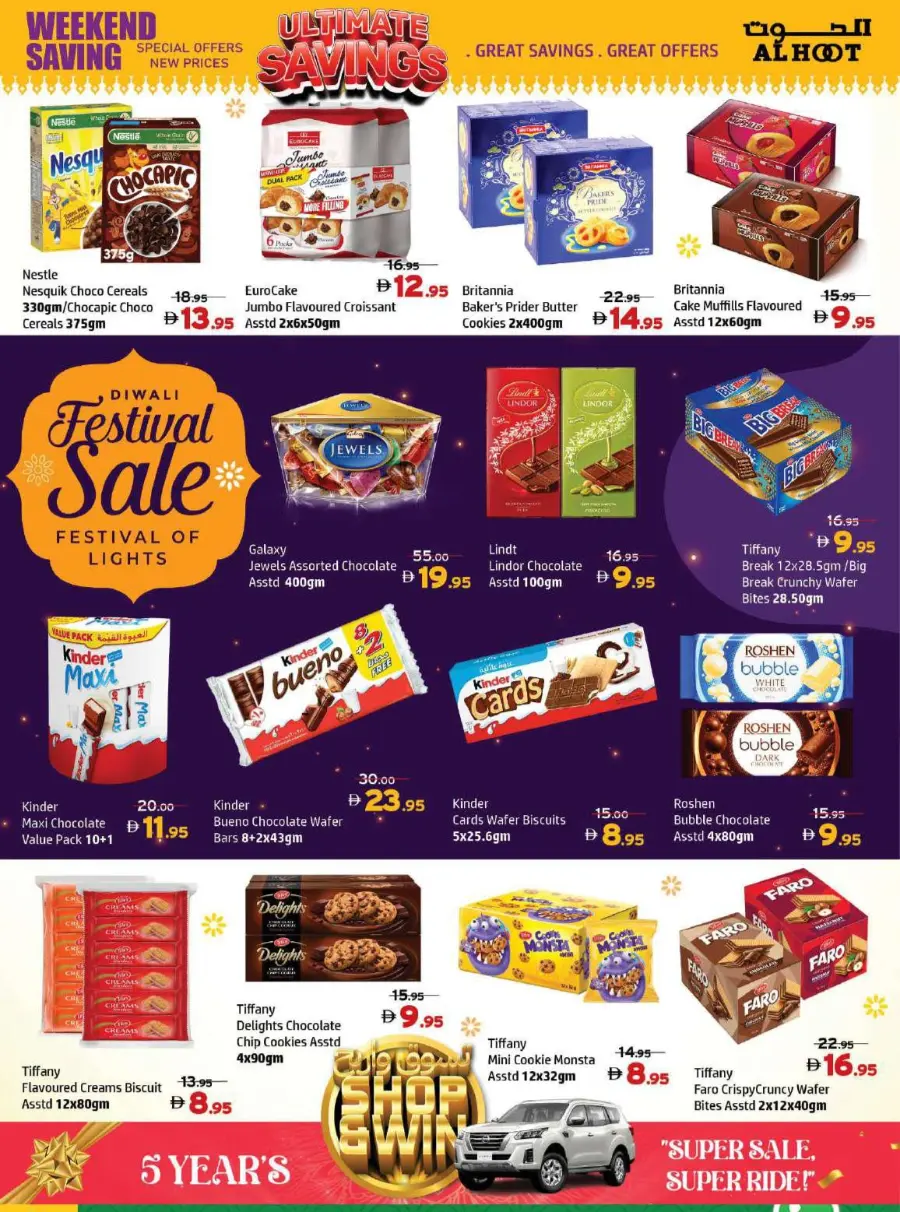 Ultimate saving In Al Hooth Center Sharjah / Ajman