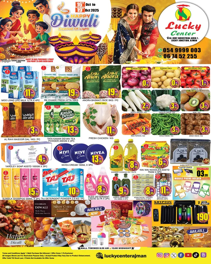 Happy diwali In Lucky Center Sharjah / Ajman