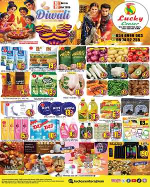 Happy diwali In Lucky Center Sharjah / Ajman