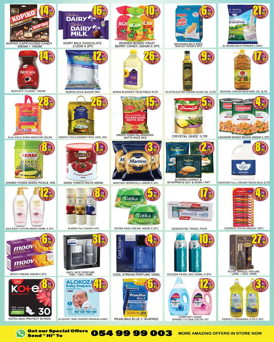 Happy diwali In Lucky Center Sharjah / Ajman