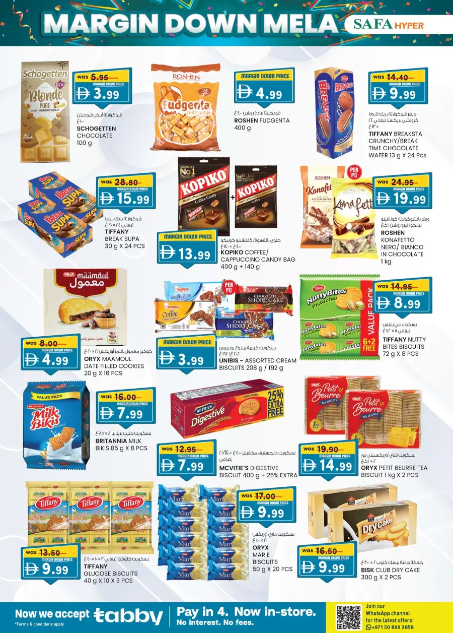 Margin down mela In SAFA Express Supermarket Al Ain