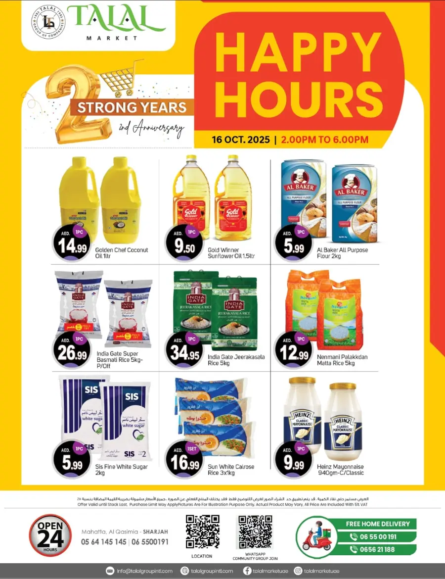 Happy hours In Talal Market Sharjah / Ajman