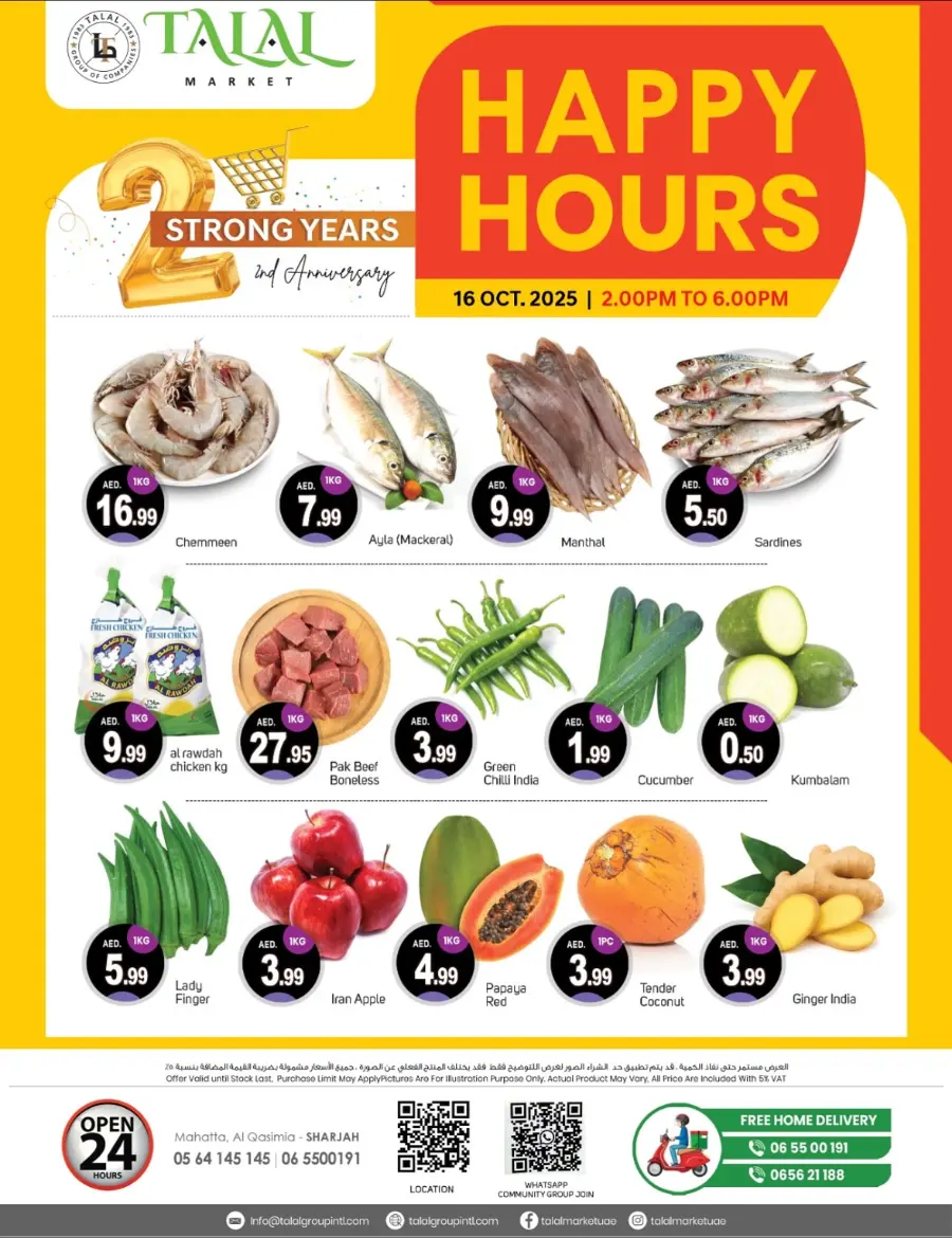 Happy hours In Talal Market Sharjah / Ajman