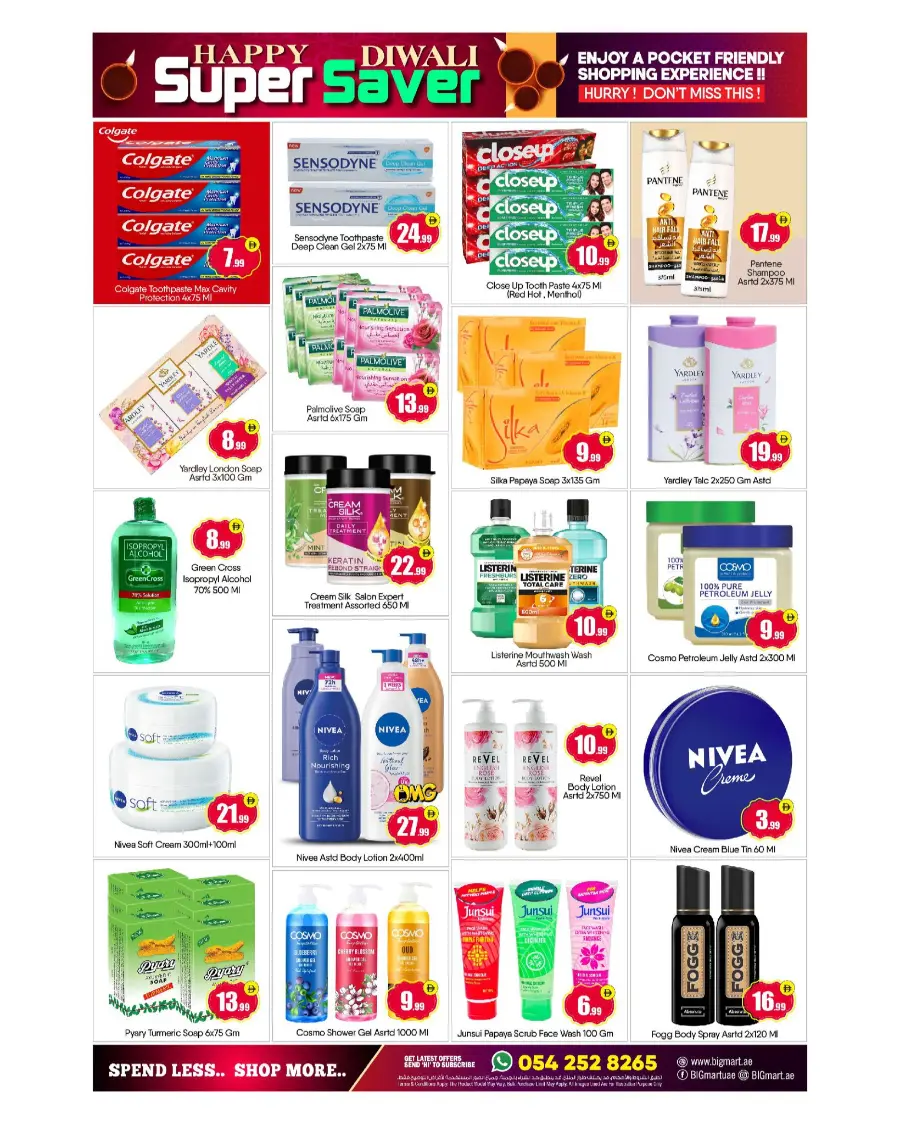 Super saver In BIG mart Abu Dhabi