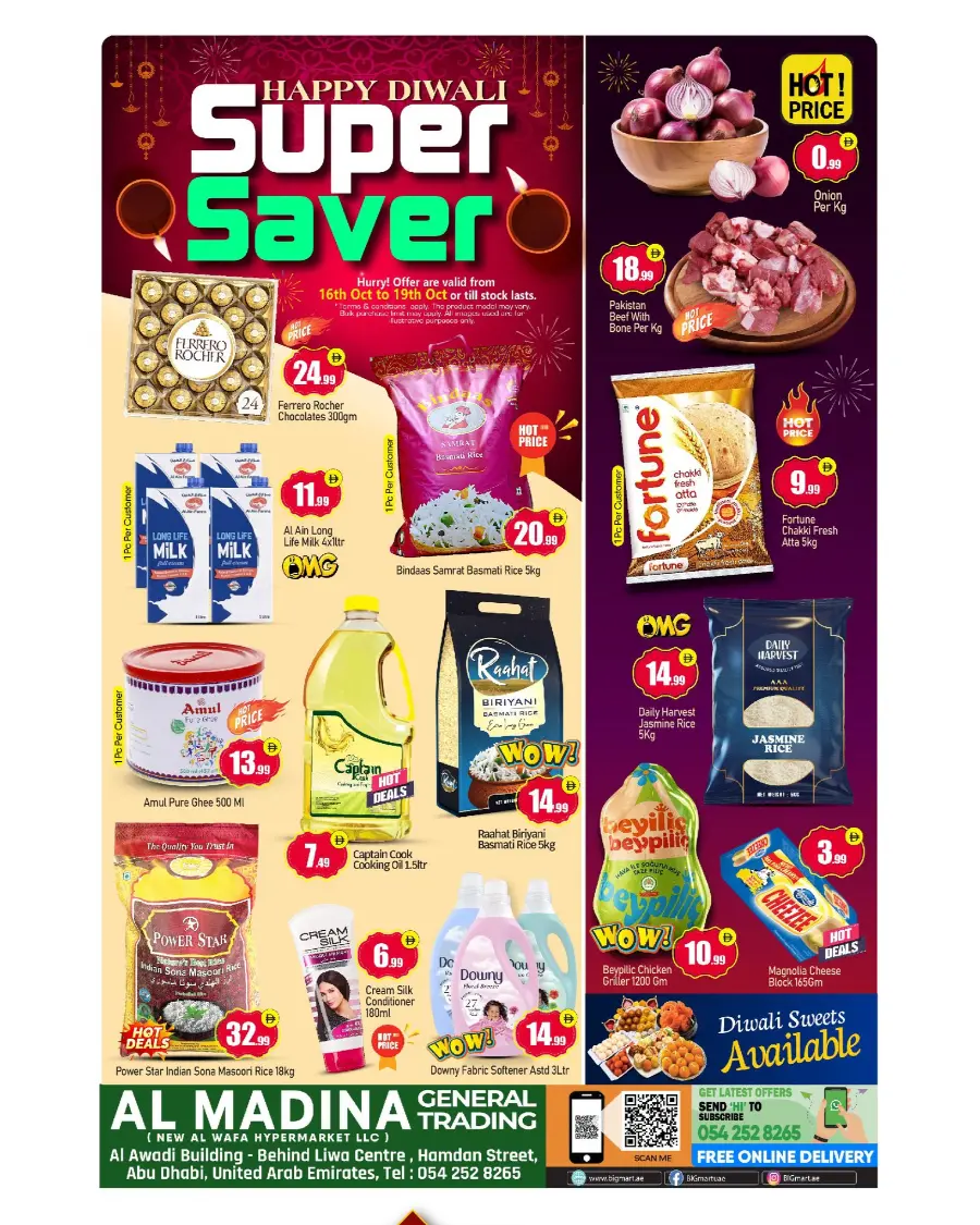 Super saver In BIG mart Abu Dhabi