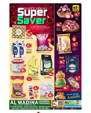 Super saver In BIG mart Abu Dhabi