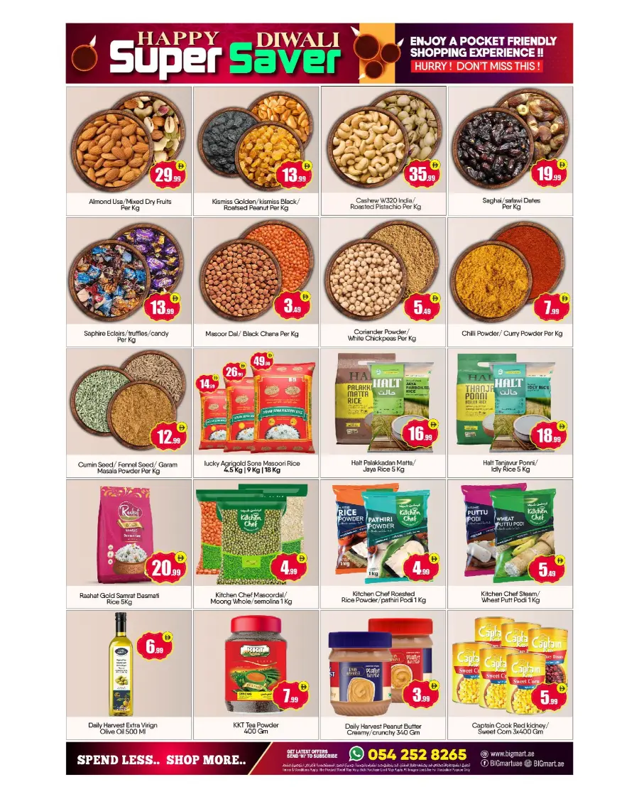 Super saver In BIG mart Abu Dhabi