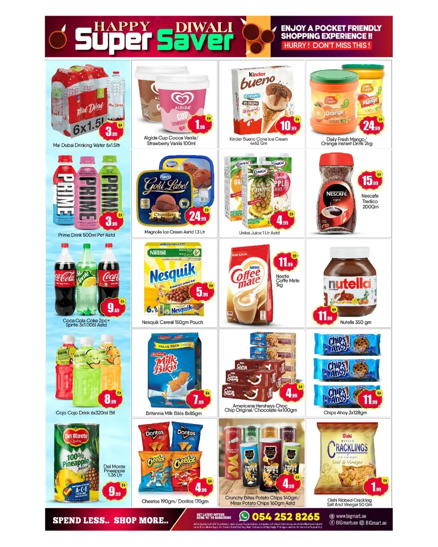 Super saver In BIG mart Abu Dhabi