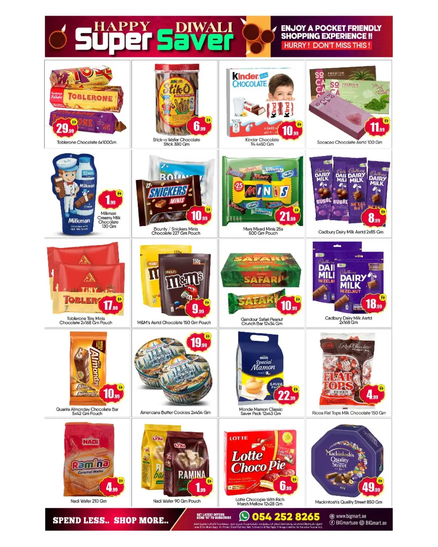 Super saver In BIG mart Abu Dhabi