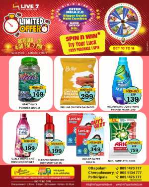 Happy hours In Live7 Supermarket Palakkad