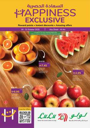 Happiness Exclusive Deals In Lulu Hypermarket Abu Dhabi,Al Ain