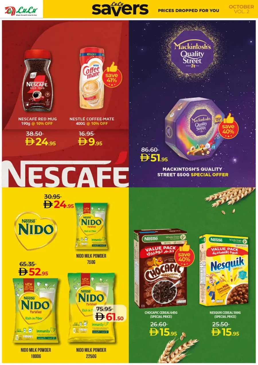 Lulu October Savers – Big Deals & Huge Discounts! Lulu October Savers – Big Deals & Huge Discounts! In Lulu Hypermarket Dubai