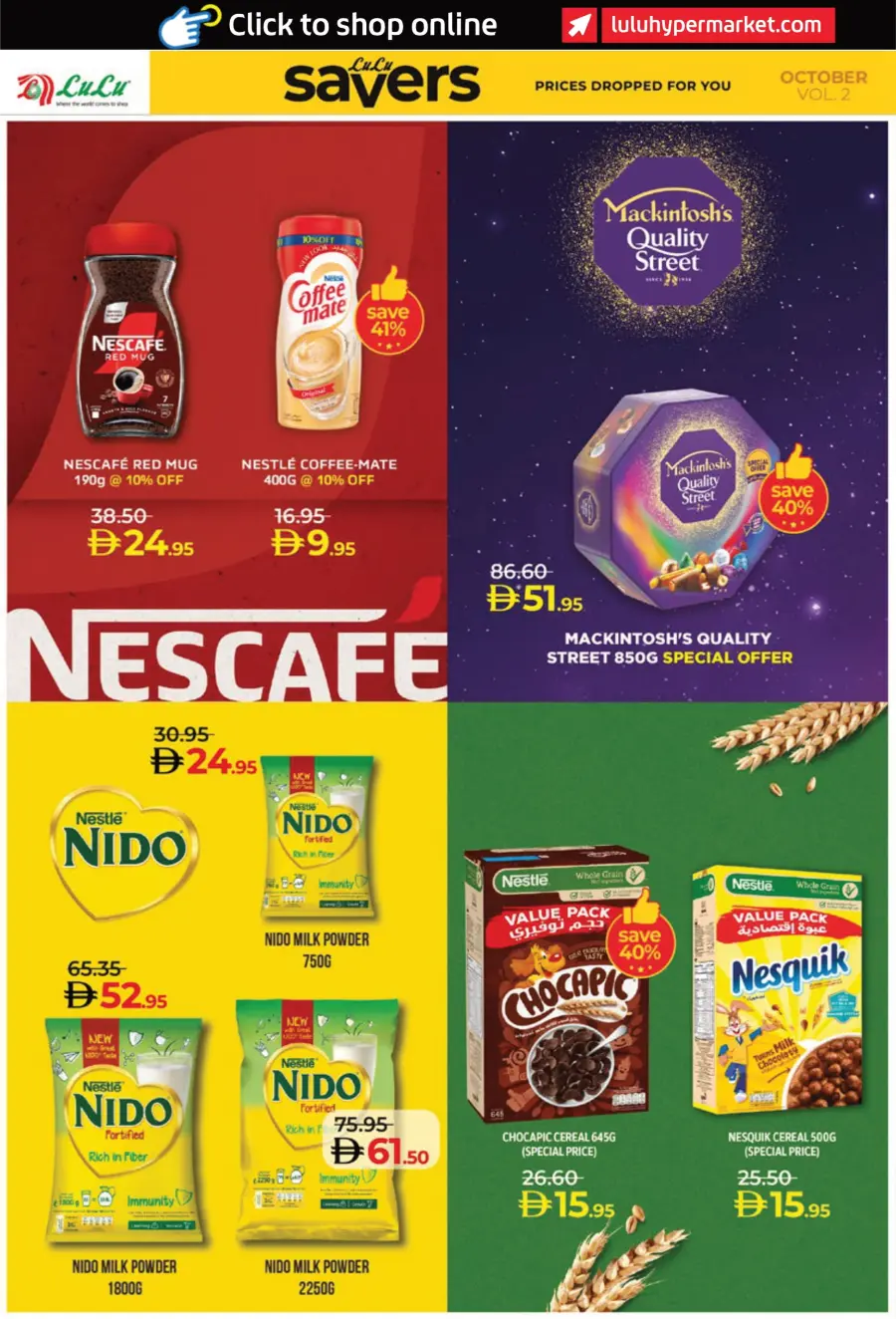 Lulu October Savers – Big Deals & Huge Discounts! Lulu October Savers – Big Deals & Huge Discounts! In Lulu Hypermarket Abu Dhabi