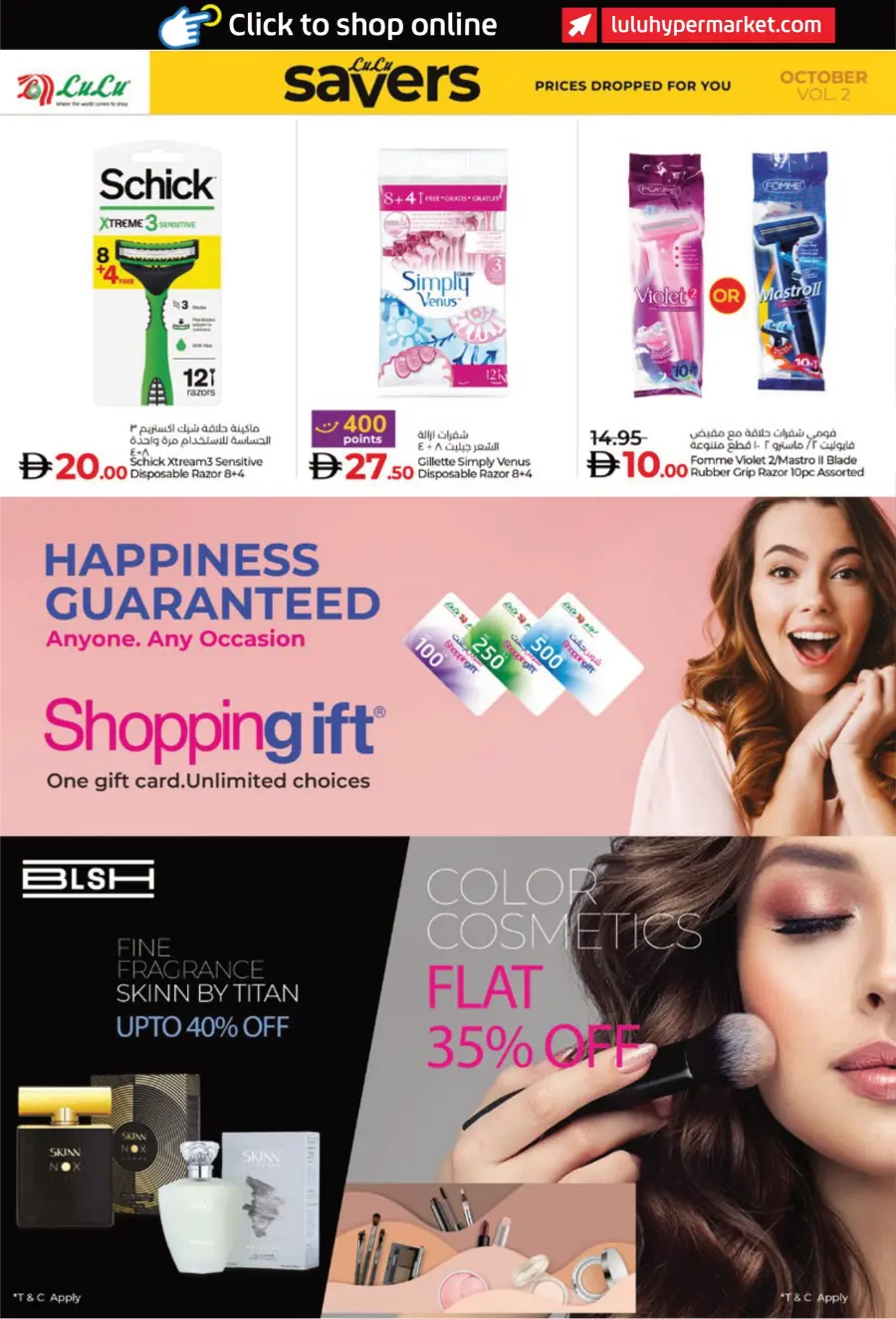 Lulu October Savers – Big Deals & Huge Discounts! Lulu October Savers – Big Deals & Huge Discounts! In Lulu Hypermarket Abu Dhabi