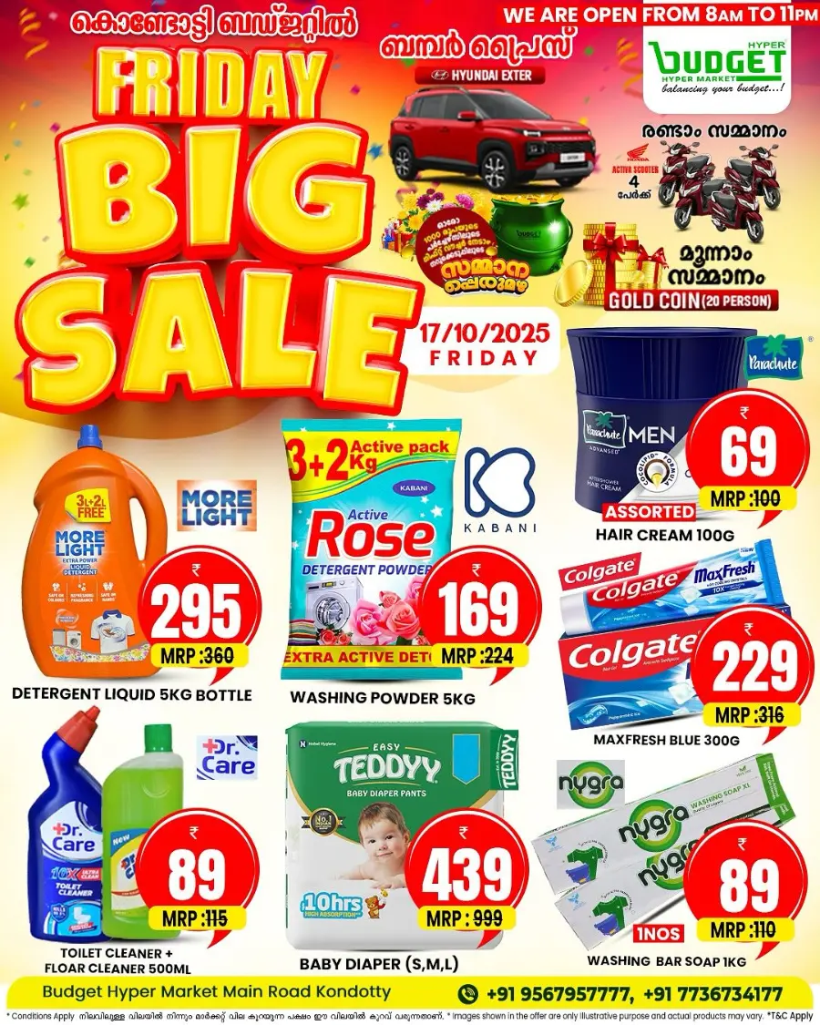 Friday Big Sale In Budget Hypermarket Malappuram