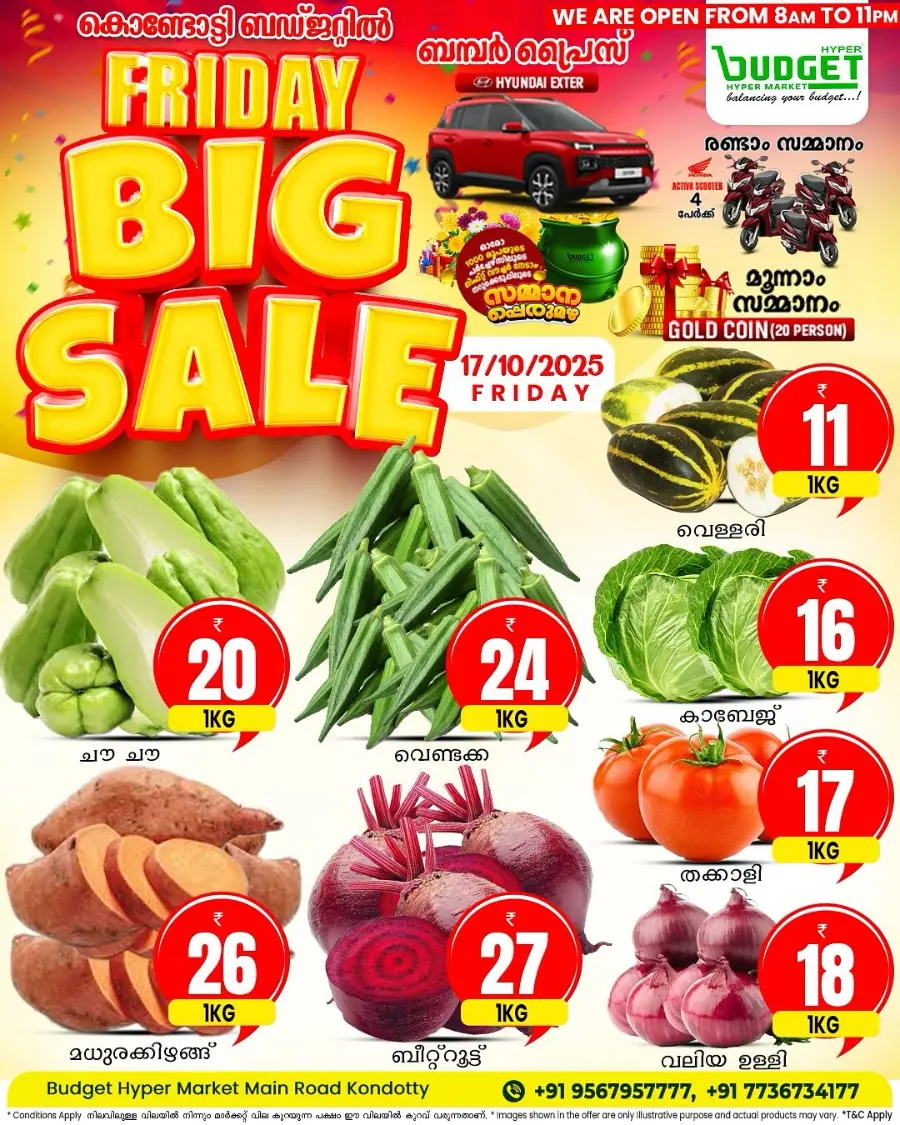 Friday Big Sale In Budget Hypermarket Malappuram