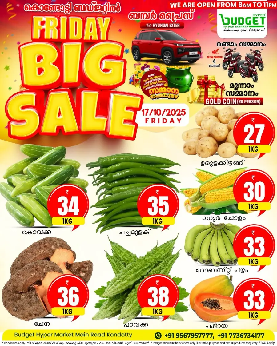 Friday Big Sale In Budget Hypermarket Malappuram