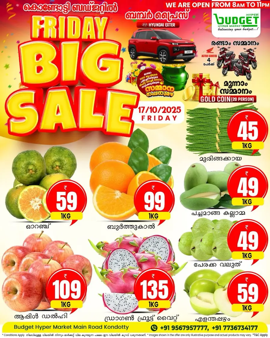 Friday Big Sale In Budget Hypermarket Malappuram