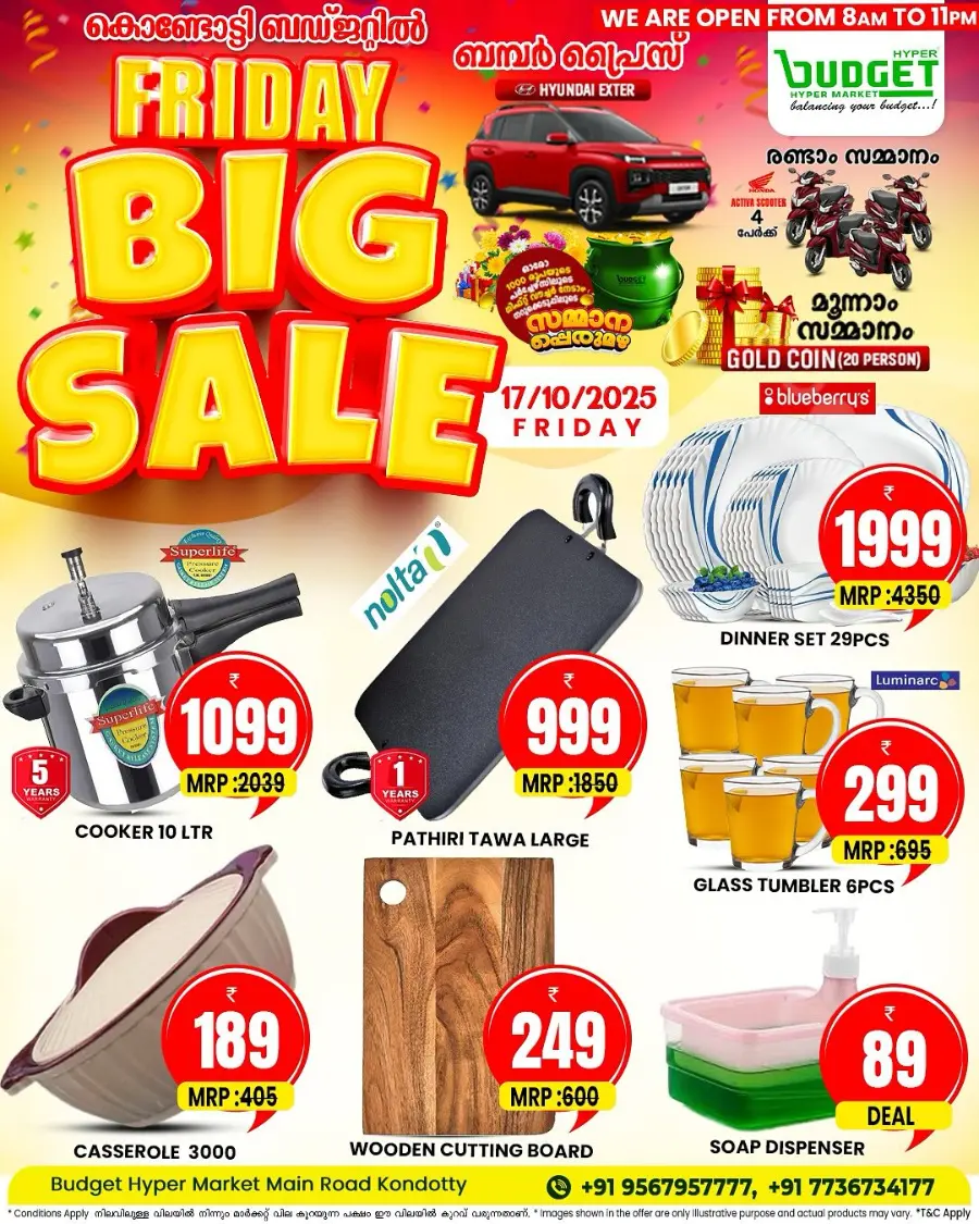 Friday Big Sale In Budget Hypermarket Malappuram