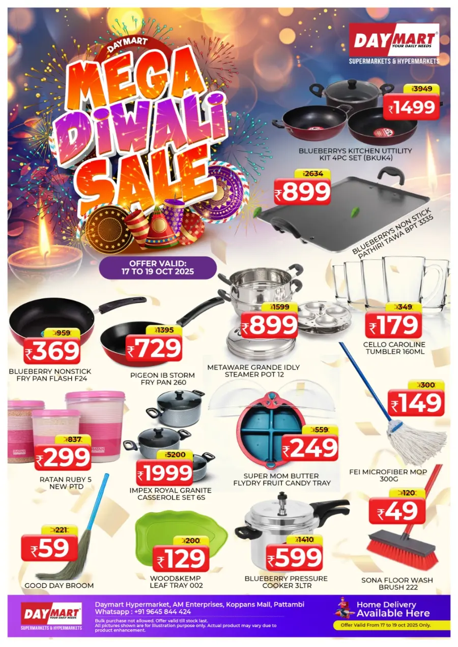 Mega diwali offer In Daymart Hypermarket Palakkad