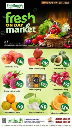 Fresh Deals In Fathima Hypermarket Thrissur