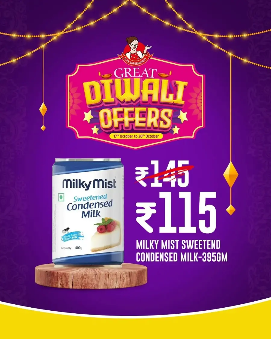 Diwali Special Offer! In Elite Supermarket Thrissur