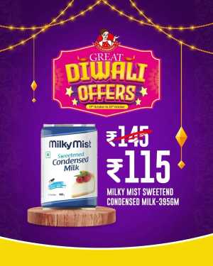 Diwali Special Offer! In Elite Supermarket Thrissur