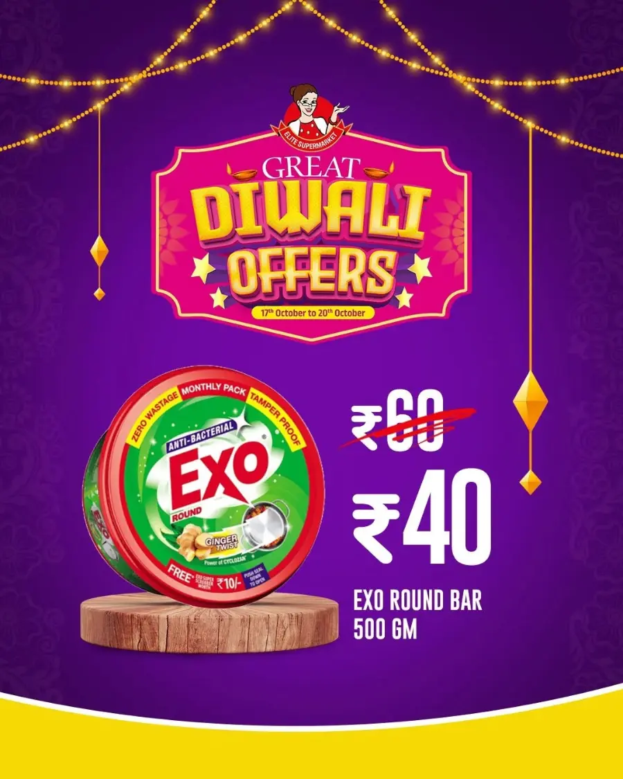 Diwali Special Offer! In Elite Supermarket Thrissur