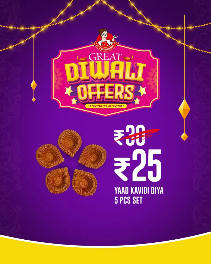 Diwali Special Offer! In Elite Supermarket Thrissur