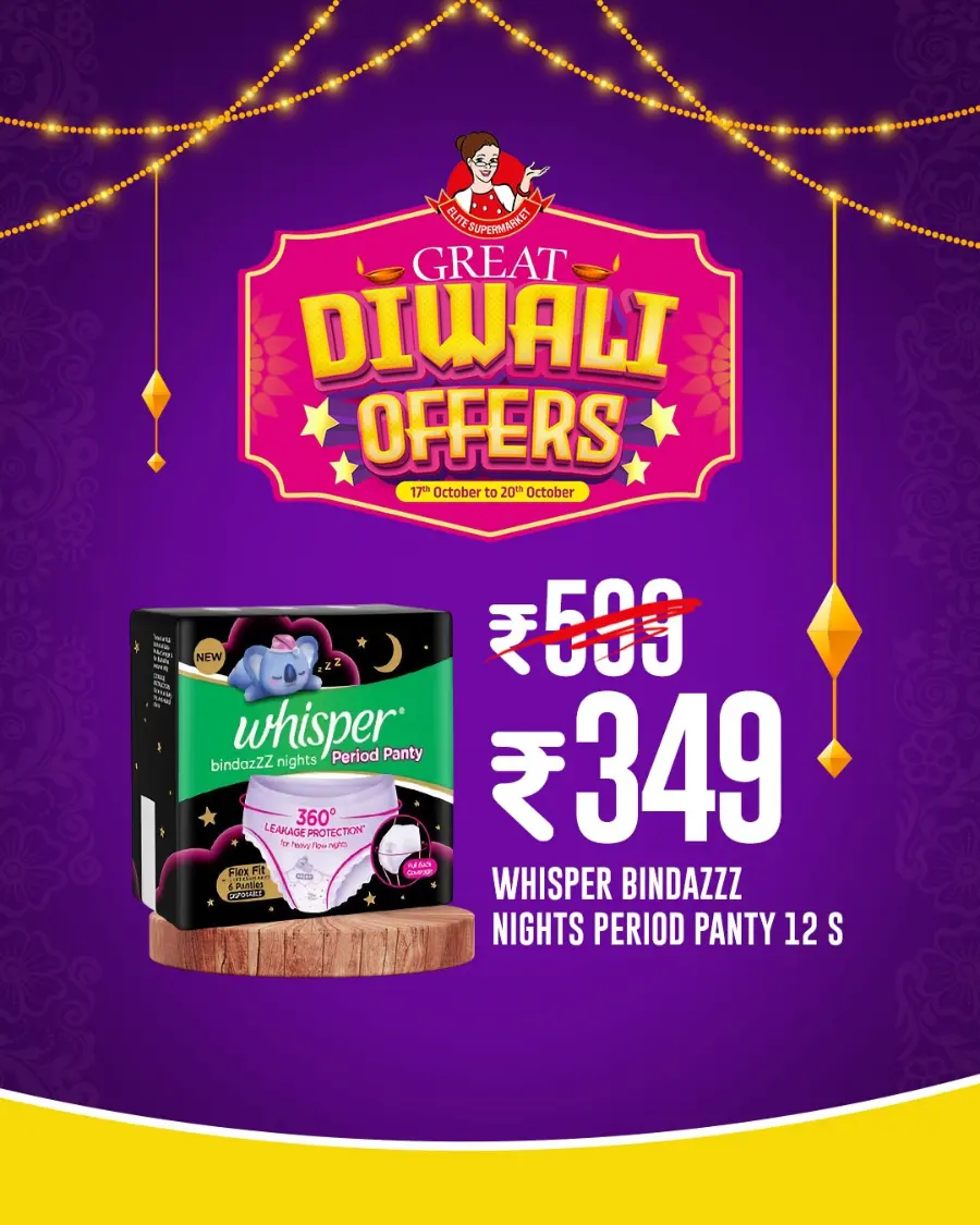 Diwali Special Offer! In Elite Supermarket Thrissur