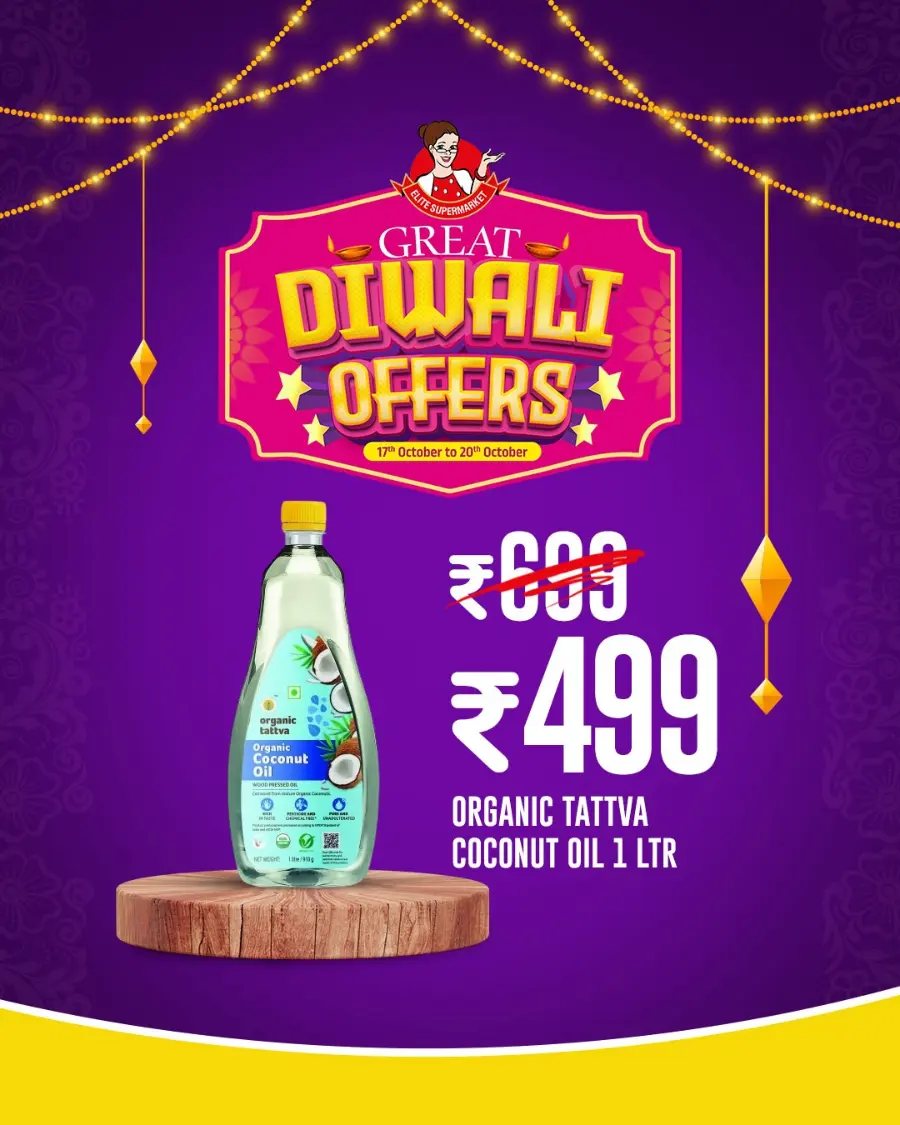 Diwali Special Offer! In Elite Supermarket Thrissur