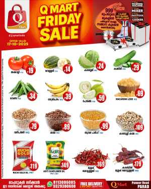 Great Friday Sale In Q Mart Kannur