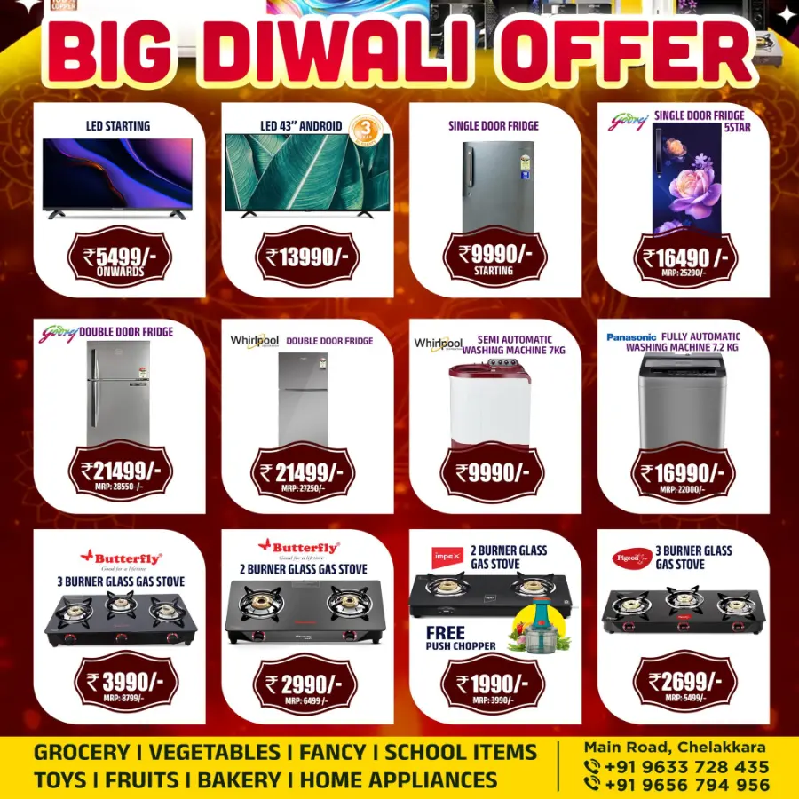 Biggest Diwali Sale In Royal Bazar Thrissur
