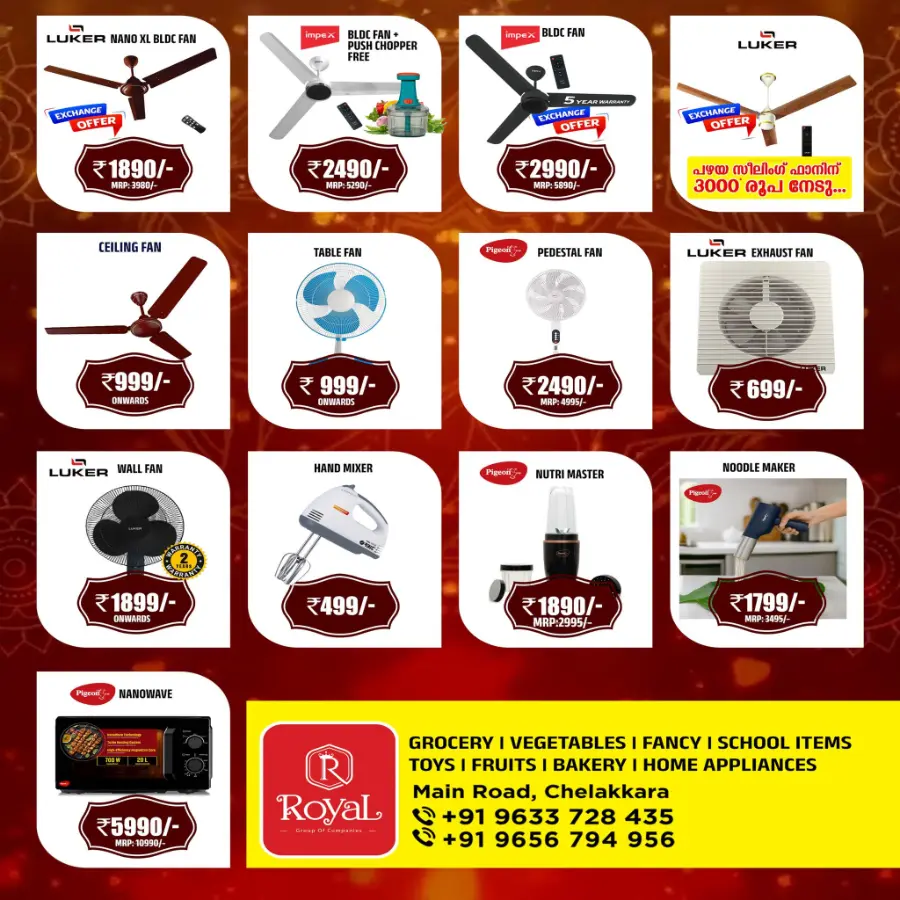 Biggest Diwali Sale In Royal Bazar Thrissur