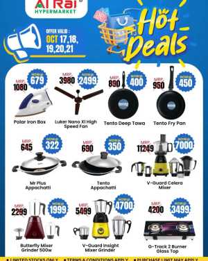 Hot Deals In Al Rai Hypermarket Malappuram
