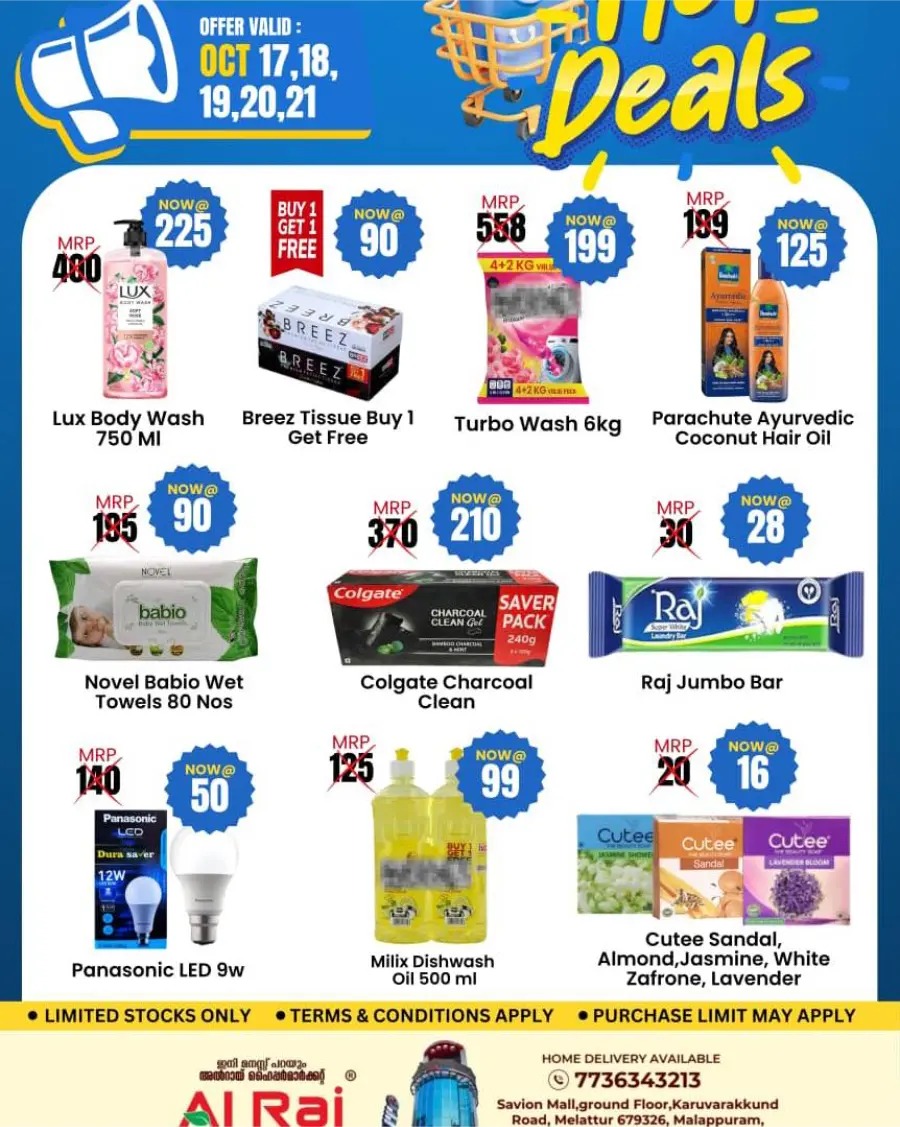 Hot Deals In Al Rai Hypermarket Malappuram